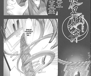 anglais manga yashakitan/demon l'épée, demon , rape 