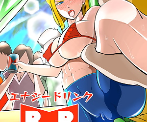 Manga Enerji içecek Kırmızı kurdele, krillin , android 18 , bikini , swimsuit 