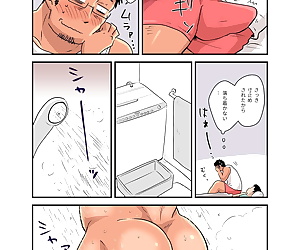 漫画 yotta hyoushi ni issen O 千 sase.., full color , manga 
