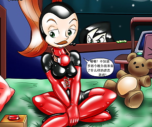 chinois manga incroyablement obscène the picture gift.., kim possible , shego , ponytail , bondage 