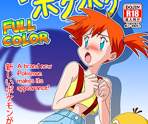  manga PokePoke- Pokemon Pocket Monsters, monster , pokemon  full-color