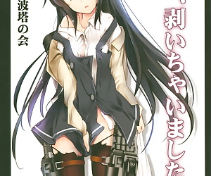 el manga asashio muichaimashita Kai NI, Asashio , full color , manga  full-color