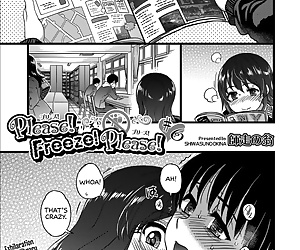 english manga Please! Freeze! Please! #6, fingering , glasses  school