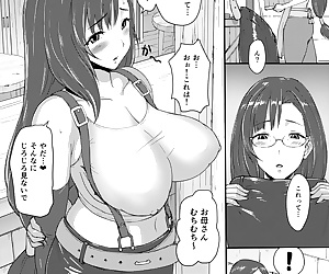  manga Jukujo Tifa Illust Kikaku, tifa lockhart , impregnation  fantasy