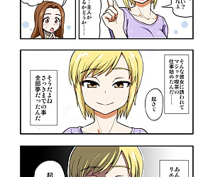  manga Kusuguri Bunny Niizuma Minako Himitsu.., licking  femdom
